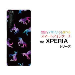 X}zP[X tیKXtBt XPERIA 1 II GNXyA  }[Nc[[SO-51A/SOG01]docomo aujR[ hbg ubN[  v[g a LO ]