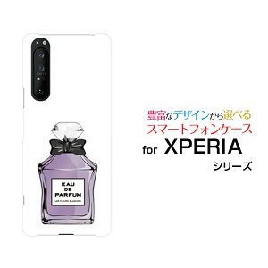 X}zP[X tیtBt XPERIA 1 II GNXyA  }[Nc[[SO-51A/SOG01]docomo au type4 p[v[  v[g a LO ]
