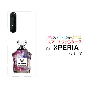 X}zP[X tیtBt XPERIA 1 II GNXyA  }[Nc[[SO-51A/SOG01]docomo au type5 F[  v[g a LO ]