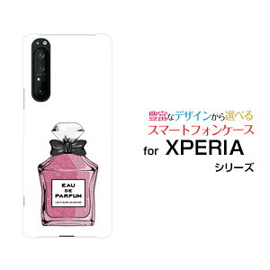 X}zP[X tیtBt XPERIA 1 II GNXyA  }[Nc[[SO-51A/SOG01]docomo au type6 sN[  v[g a LO ]