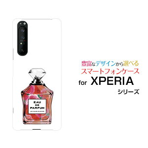 X}zP[X tیtBt XPERIA 1 II GNXyA  }[Nc[[SO-51A/SOG01]docomo au type7 o[  v[g a LO ]