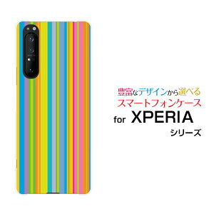 X}zP[X tیKXtBt XPERIA 1 II GNXyA  }[Nc[[SO-51A/SOG01]docomo auJtXgCv type001[ X}zJo[ gуP[X lC  ]
