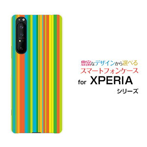 X}zP[X tیtBt XPERIA 1 II GNXyA  }[Nc[[SO-51A/SOG01]docomo auJtXgCv type002[ X}zJo[ gуP[X lC  ]