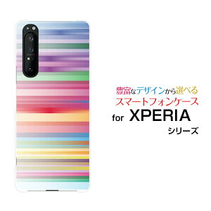 X}zP[X tیtBt XPERIA 1 II GNXyA  }[Nc[[SO-51A/SOG01]docomo auJt{[_[ type001[ X}zJo[ gуP[X lC  ]