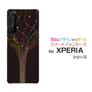 X}zP[X tیtBt XPERIA 1 II GNXyA  }[Nc[[SO-51A/SOG01]docomo auC~e[V̖[ X}zJo[ gуP[X lC  ]