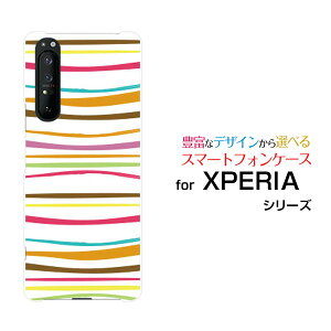 X}zP[X tیKXtBt XPERIA 1 II GNXyA  }[Nc[[SO-51A/SOG01]docomo auJt{[_[ type002[ X}zJo[ gуP[X lC  ]
