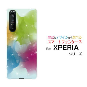 X}zP[X tیtBt XPERIA 1 II GNXyA  }[Nc[[SO-51A/SOG01]docomo auShine[ X}zJo[ gуP[X lC  ]