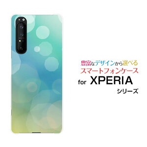 X}zP[X tیtBt XPERIA 1 II GNXyA  }[Nc[[SO-51A/SOG01]docomo auAqua Bubble[ X}zJo[ gуP[X lC  ]