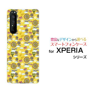 X}zP[X tیtBt XPERIA 1 II GNXyA  }[Nc[[SO-51A/SOG01]docomo auЂ܂ƋC[ X}zJo[ gуP[X lC  ]