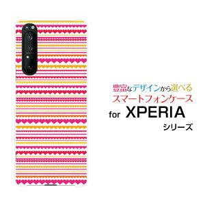 X}zP[X tیKXtBt XPERIA 1 II GNXyA  }[Nc[[SO-51A/SOG01]docomo aun[g{[_[[ X}zJo[ gуP[X lC  ]