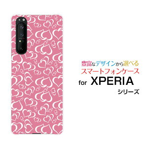 X}zP[X tیtBt XPERIA 1 II GNXyA  }[Nc[[SO-51A/SOG01]docomo au҂񂭃n[g[ X}zJo[ gуP[X lC  ]