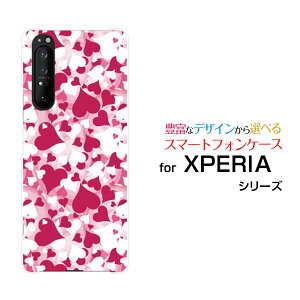 X}zP[X tیKXtBt XPERIA 1 II GNXyA  }[Nc[[SO-51A/SOG01]docomo aun[gV[[ X}zJo[ gуP[X lC  ]