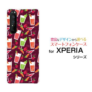 X}zP[X tیtBt XPERIA 1 II GNXyA  }[Nc[[SO-51A/SOG01]docomo auJNeT[[ X}zJo[ gуP[X lC  ]