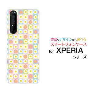 X}zP[X tیtBt XPERIA 1 II GNXyA  }[Nc[[SO-51A/SOG01]docomo aut[^C[ X}zJo[ gуP[X lC  ]