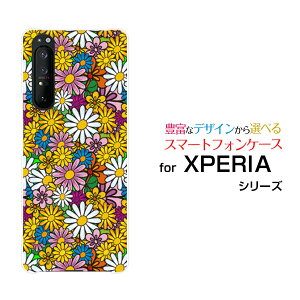 X}zP[X tیtBt XPERIA 1 II GNXyA  }[Nc[[SO-51A/SOG01]docomo aut[A[g[ X}zJo[ gуP[X lC  ]