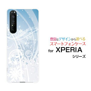 X}zP[X tیtBt XPERIA 1 II GNXyA  }[Nc[[SO-51A/SOG01]docomo autł錋[ X}zJo[ gуP[X lC  ]