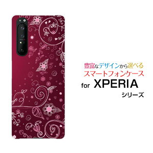 X}zP[X tیtBt XPERIA 1 II GNXyA  }[Nc[[SO-51A/SOG01]docomo aut͗l(p[v)[ X}zJo[ gуP[X lC  ]