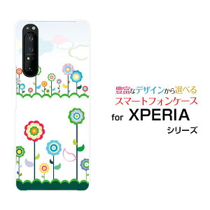 X}zP[X tیtBt XPERIA 1 II GNXyA  }[Nc[[SO-51A/SOG01]docomo auƉ[ X}zJo[ gуP[X lC  ]