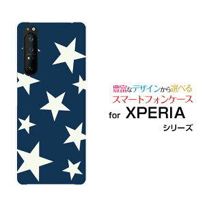 X}zP[X tیKXtBt XPERIA 1 II GNXyA  }[Nc[[SO-51A/SOG01]docomo auStar (type002)[ fUC G 킢 ]