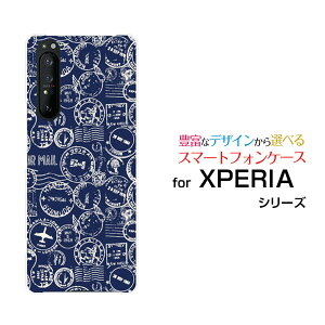 X}zP[X tیKXtBt XPERIA 1 II GNXyA  }[Nc[[SO-51A/SOG01]docomo auAIR MALL[ fUC G 킢 ]