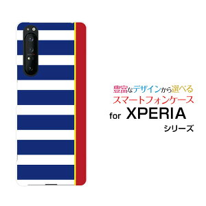 X}zP[X tیtBt XPERIA 1 II GNXyA  }[Nc[[SO-51A/SOG01]docomo auBorder(type001)[ fUC G 킢 ]