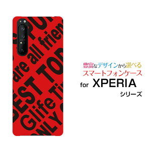 X}zP[X tیKXtBt XPERIA 1 II GNXyA  }[Nc[[SO-51A/SOG01]docomo auRogo (RED)[ fUC G 킢 ]