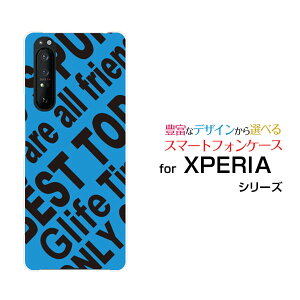 X}zP[X tیtBt XPERIA 1 II GNXyA  }[Nc[[SO-51A/SOG01]docomo auRogo (BLUE)[ fUC G 킢 ]