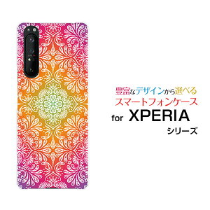 X}zP[X tیtBt XPERIA 1 II GNXyA  }[Nc[[SO-51A/SOG01]docomo auOriental[ fUC G 킢 ]