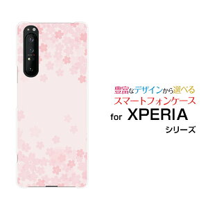 X}zP[X tیtBt XPERIA 1 II GNXyA  }[Nc[[SO-51A/SOG01]docomo au(type001)[ fUC G 킢 ]