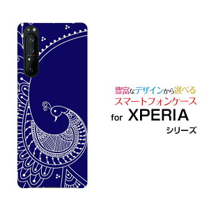 X}zP[X tیtBt XPERIA 1 II GNXyA  }[Nc[[SO-51A/SOG01]docomo augo[h[ fUC G 킢 ]