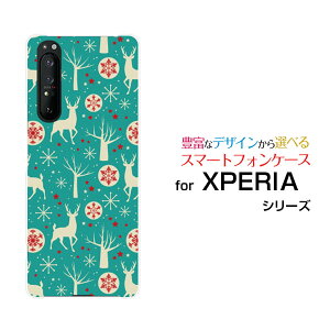 X}zP[X tیKXtBt XPERIA 1 II GNXyA  }[Nc[[SO-51A/SOG01]docomo augiJC(type002)[ fUC G 킢 ]