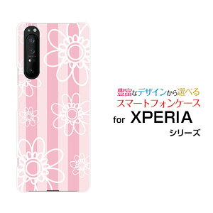 X}zP[X tیtBt XPERIA 1 II GNXyA  }[Nc[[SO-51A/SOG01]docomo aut[(type003)[ fUC G 킢 ]