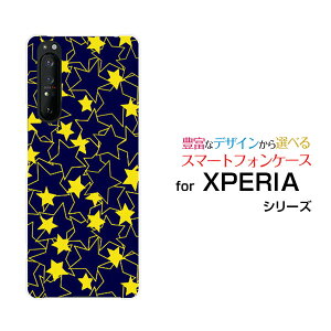 X}zP[X tیtBt XPERIA 1 II GNXyA  }[Nc[[SO-51A/SOG01]docomo auStar(type004)[ fUC G 킢 ]