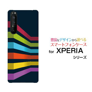X}zP[X tیtBt XPERIA 1 II GNXyA  }[Nc[[SO-51A/SOG01]docomo auGraphics[ fUC G 킢 ]