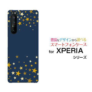 X}zP[X tیtBt XPERIA 1 II GNXyA  }[Nc[[SO-51A/SOG01]docomo auStar(type006)[ fUC G 킢 ]