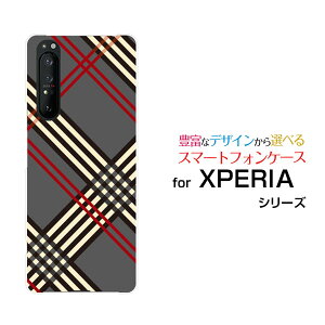 X}zP[X XPERIA 1 II GNXyA  }[Nc[[SO-51A/SOG01]docomo au`FbN(type005)[ fUC G 킢 ]
