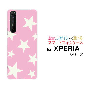 X}zP[X tیKXtBt XPERIA 1 II GNXyA  }[Nc[[SO-51A/SOG01]docomo auStar(type007)[ fUC G 킢 ]