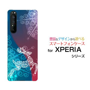 X}zP[X tیtBt XPERIA 1 II GNXyA  }[Nc[[SO-51A/SOG01]docomo auFluffy snow[ fUC G 킢 ]