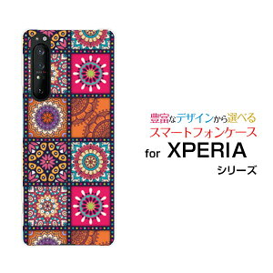 X}zP[X tیtBt XPERIA 1 II GNXyA  }[Nc[[SO-51A/SOG01]docomo aupb`[N(typeB)[ fUC G 킢 ]