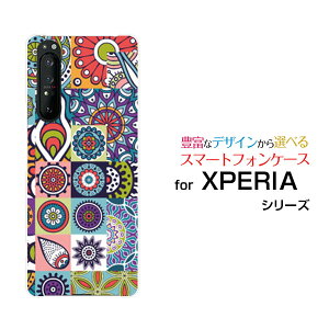 X}zP[X tیtBt XPERIA 1 II GNXyA  }[Nc[[SO-51A/SOG01]docomo aupb`[N(typeC)[ fUC G 킢 ]