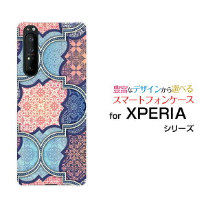 X}zP[X tیtBt XPERIA 1 II GNXyA  }[Nc[[SO-51A/SOG01]docomo aupb`[N(typeE)[ fUC G 킢 ]