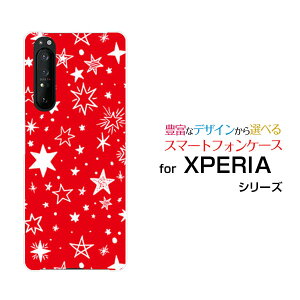 X}zP[X tیKXtBt XPERIA 1 II GNXyA  }[Nc[[SO-51A/SOG01]docomo auStar(type008) bh[ fUC G 킢 ]