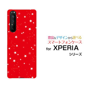 X}zP[X tیKXtBt XPERIA 1 II GNXyA  }[Nc[[SO-51A/SOG01]docomo auStar(type010) bh[ fUC G 킢 ]