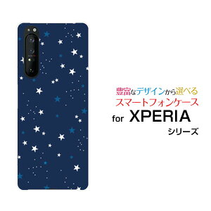 X}zP[X tیtBt XPERIA 1 II GNXyA  }[Nc[[SO-51A/SOG01]docomo auStar(type011) lCr[[ fUC G 킢 ]