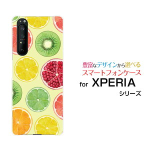 X}zP[X tیtBt XPERIA 1 II GNXyA  }[Nc[[SO-51A/SOG01]docomo auFruit Store[ fUC G 킢 ]