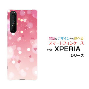 X}zP[X XPERIA 1 II GNXyA  }[Nc[[SO-51A/SOG01]docomo auLOVE[ fUC G 킢 ]