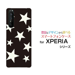 X}zP[X tیKXtBt XPERIA 1 II GNXyA  }[Nc[[SO-51A/SOG01]docomo auStar (type012)[ fUC G 킢 ]