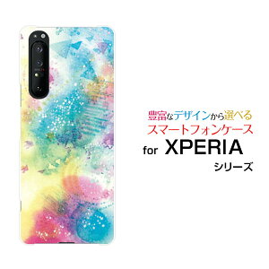 X}zP[X tیtBt XPERIA 1 II GNXyA  }[Nc[[SO-51A/SOG01]docomo au[ fUC G 킢 ]