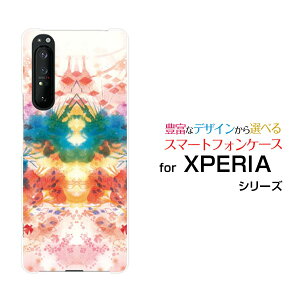 X}zP[X tیKXtBt XPERIA 1 II GNXyA  }[Nc[[SO-51A/SOG01]docomo auaE؋[ fUC G 킢 ]