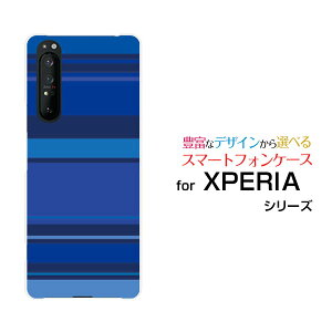 X}zP[X XPERIA 1 II GNXyA  }[Nc[[SO-51A/SOG01]docomo au}`{[_[u[[ X}zJo[ gуP[X lC  ]